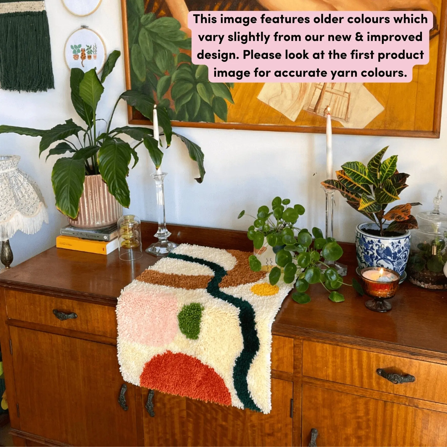 ABSTRACT EARTH - Rug Making Kit - Image 2